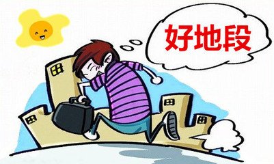 5bc92b4348fb3.jpg