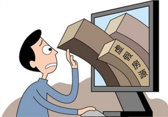 买房要辨别真假房源 线上下线做法大全!