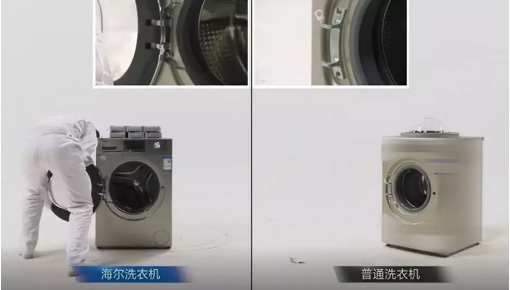 打开门的视频 5cec9a7cb6e38.png