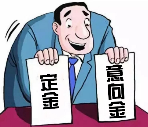 5dd2028ed12aa.jpg