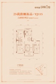 碧桂园学府1号_贵阳碧桂园学府1号详情-贵阳搜狐焦点网