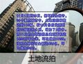 ����֤�����Ƹ����²Ƹ��������ز������˴�������Ҷ̴�����ɹ۲죬�� 