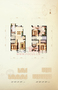 5,6,7,8��¥E2����