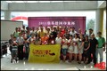 conew_dsc_2457.jpg.jpg