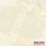ʯ�ƴ�Ƭ4R207DR