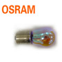 �¹��� OSRAMŷ˾��DIADEM 7507LDA 12V21W �ò� ����ת���