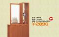 ��ŵ�ŷ�ɶ���TG1231������
