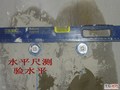 DSC04812.jpg