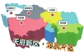 �츮������ȪƬ�����조�һ�����-�����������