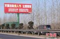 ���ٹ�·�ַ�ɫ���棺���˽�Ī�ɡ�����ڡ�