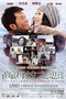���ߺ���֮���򡷽�ӳ �ռ���������5�󿴵�