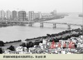 ˳���³� �ڴ�����ͻΧ