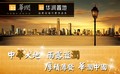 �����������ֳ����ڻ� ���������׼ƻ���·��