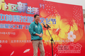 第二十一届庞各庄中坤梨花旅游文化节盛大开幕 第二十一届庞各庄中坤梨花旅游文化节盛大开幕