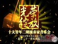 QQ��ͼ1