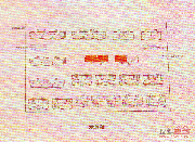 ����1088��̩����ͥ��4+2��2��2��λ��ʾ��