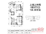 石家庄新华区110-150㎡南北通透户型图大全-石家庄