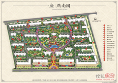 潮白星光公馆(潮白人家)楼盘楼座图