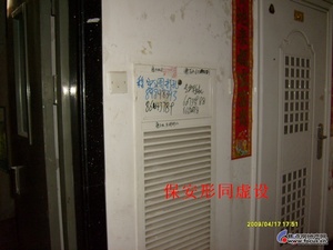 收入支出明细表模板_九州物业费收入明细表