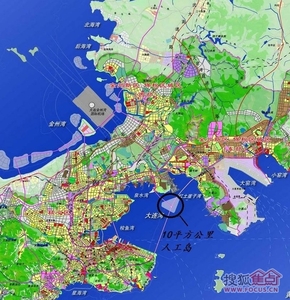 《大连市城市总体规划(2009-2020)》文本