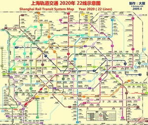 图:展望未来:2020年上海地铁规划图,22条地铁线!
