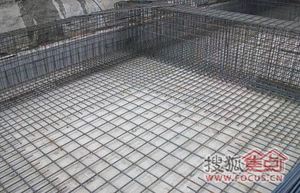 什么是钢筋混凝土筏板基础?