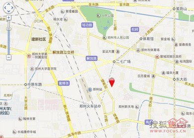 德化新街