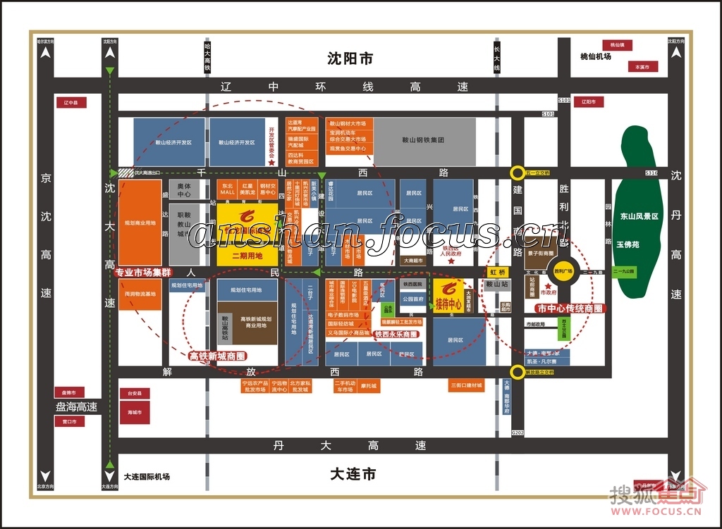 鞍山市区人口_皇家贝贝官方网站(2)