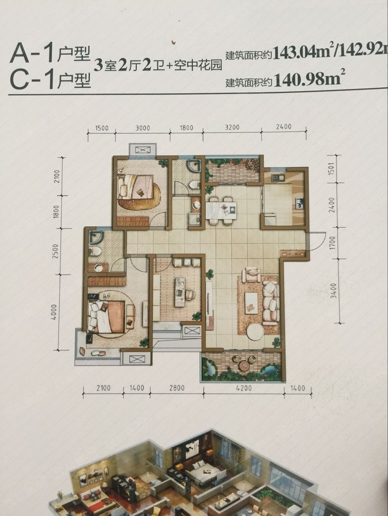 龙廷山水东方院落_宝鸡龙廷山水东方院落详情-宝鸡搜狐焦点网