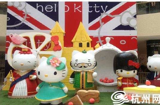 五一去哪儿 来瀚林动漫嘉年华主题乐园感受奇幻之旅吧高清图片
