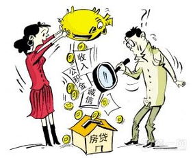 银行贷款收入证明模板_收入证明银行流水单(3)