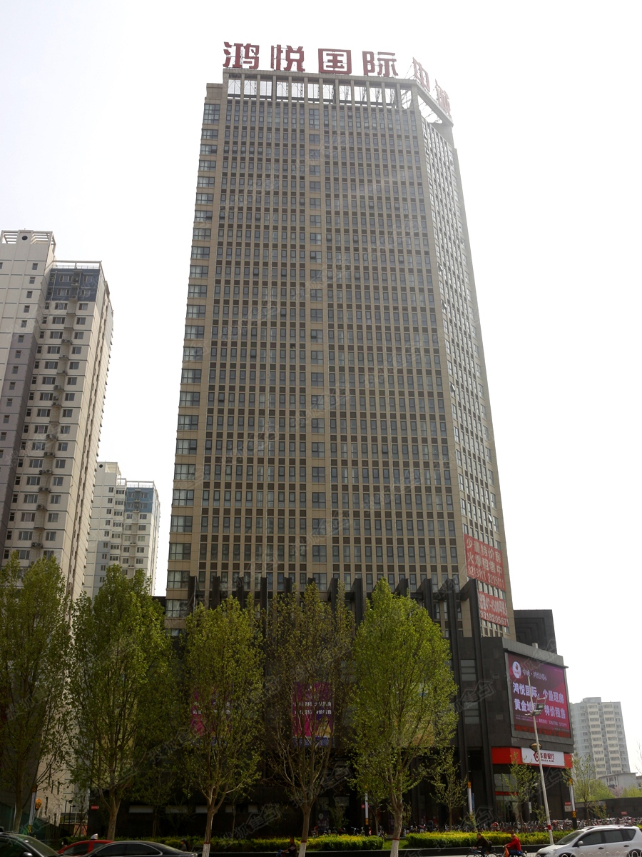 鸿悦国际_保定鸿悦国际详情-保定搜狐焦点网