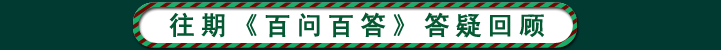 小条.jpg