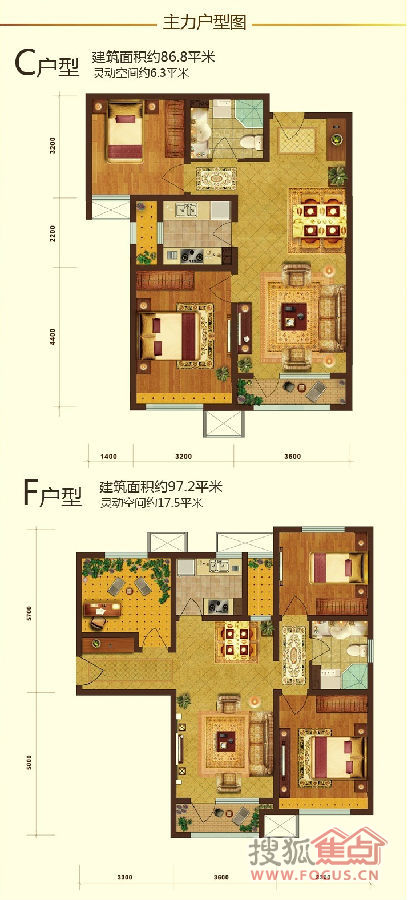 【新盘大家谈】鸿坤理想湾售楼处最新促销优惠让利活动高层公寓洋房