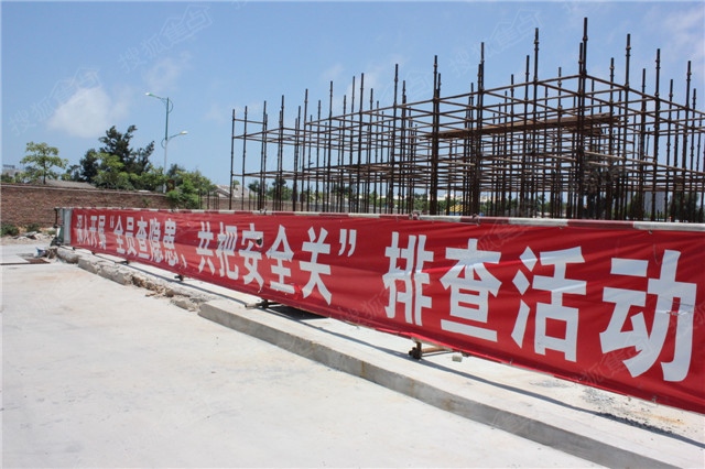 b_364831934.jpg
