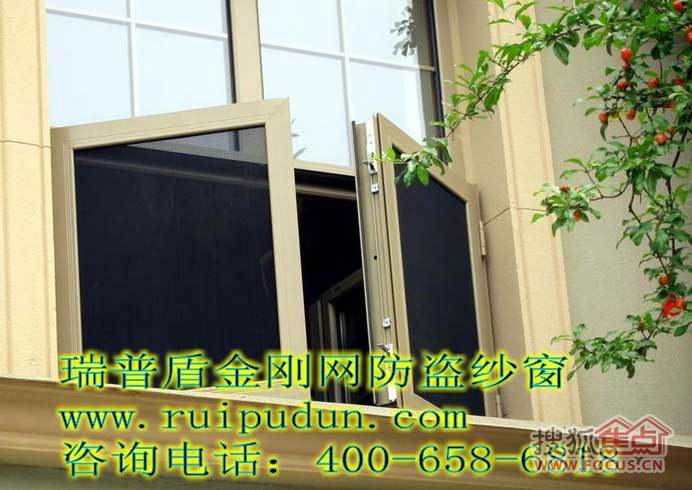 b_106404094.jpg