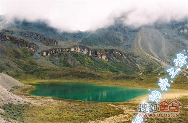 四川旅游攻略自驾游最佳旅游地方 a_107966515.jpg
