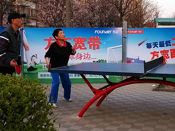 小区乒乓球场地换新颜