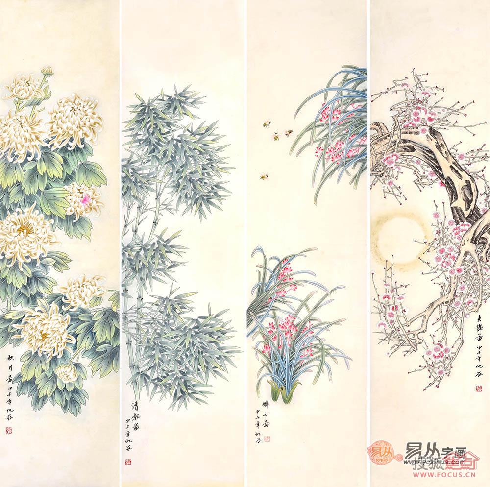 b_111093784.jpg