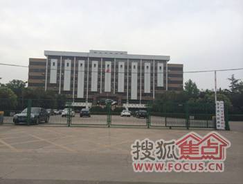 河南省平顶山宝丰县老环保局地段商业用地出让 高清图片