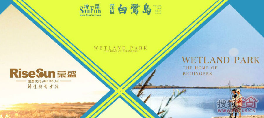 养老地产_养老保险卡图片_养老收入来源(2)