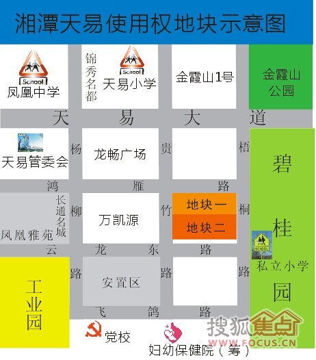 财政收入_湘潭市 财政收入(3)