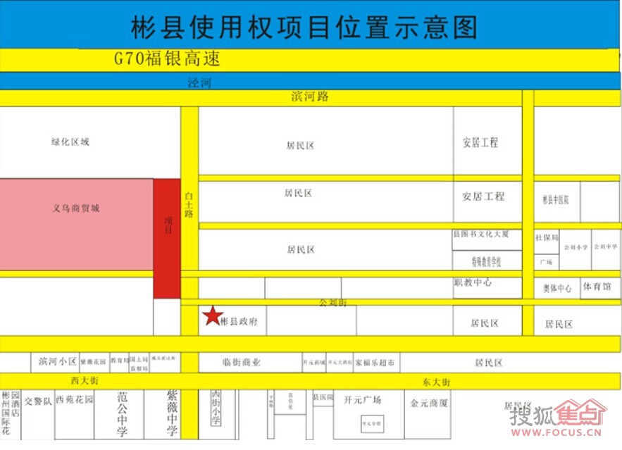点击图片查看详情 财政收入_义乌财政收入(2)