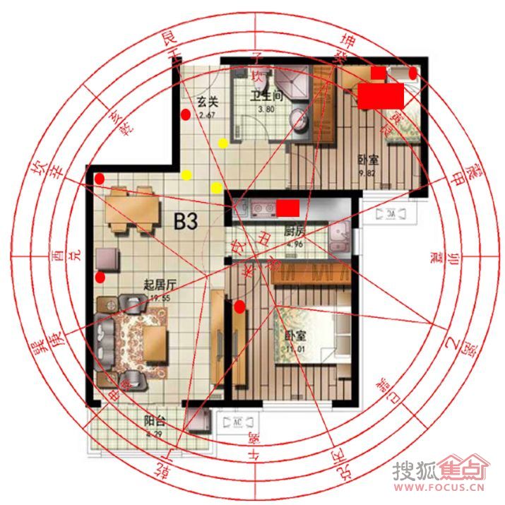 风水实例讲评户型风水