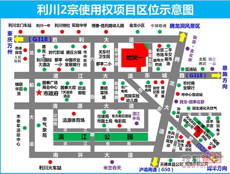 湖北县级市人口排名_中国县级市人口排名(3)