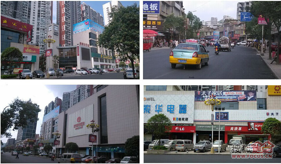 恩施总人口_恩施大峡谷图片(2)