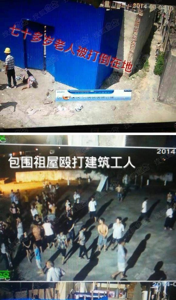 广东陆丰姓氏人口普查_广东陆丰特色小吃图片(3)