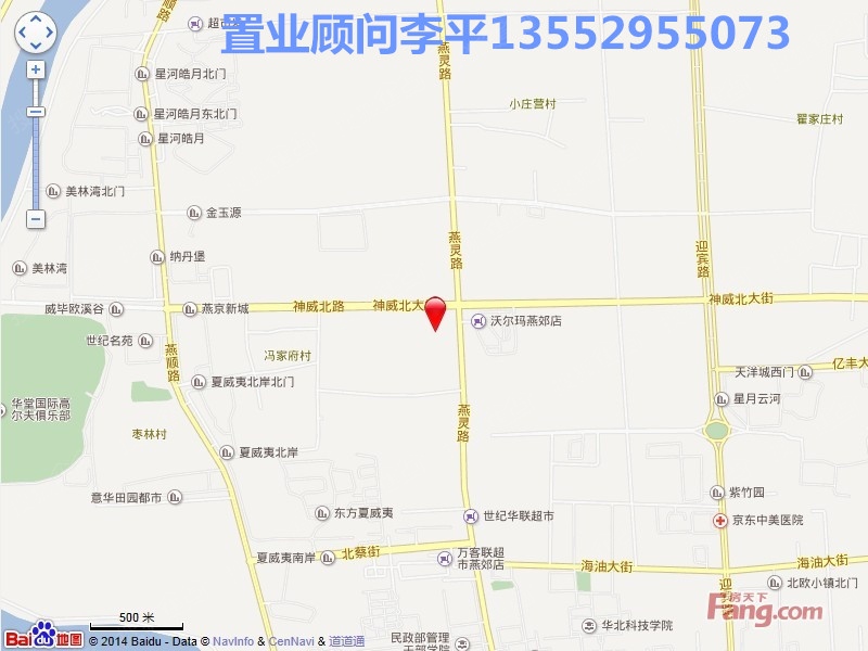 湖南省农业人口_农业大省的城镇化进程 湖南城镇人口超过农村人口(3)
