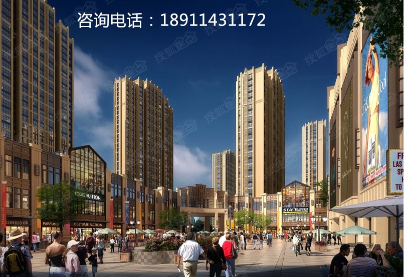 汇福悦榕湾 【生活 娱乐 商务】区 不可忽视的时代新秀