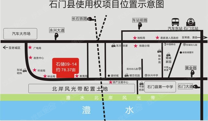 2020石门县gdp_石门县李小琼照片(2)